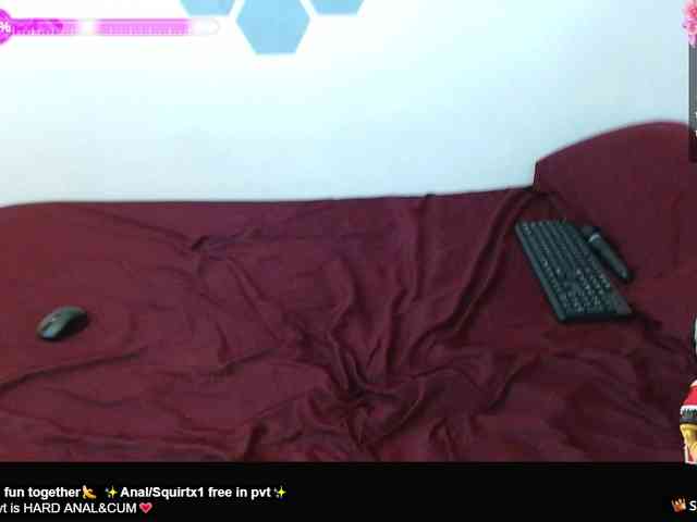 Marianaandlian webcam