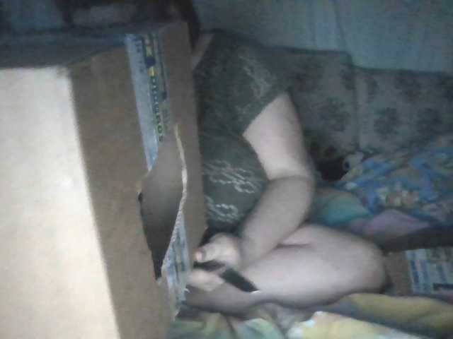 LaraXXX33's BongaCams show and profile