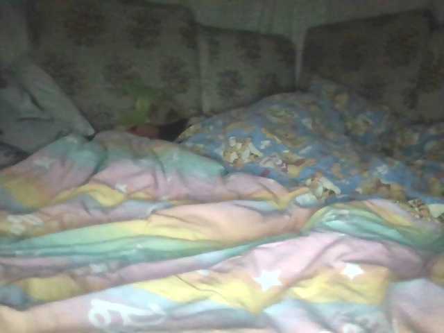 LaraXXX33's BongaCams show and profile