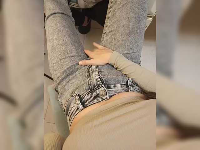 HENAMI