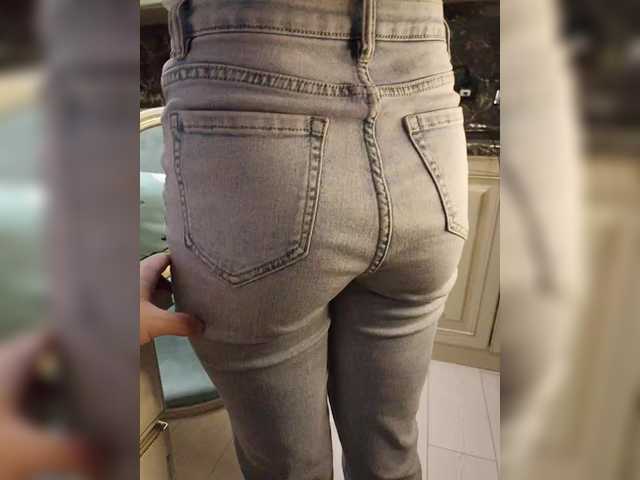 go to chat with GSNAMI