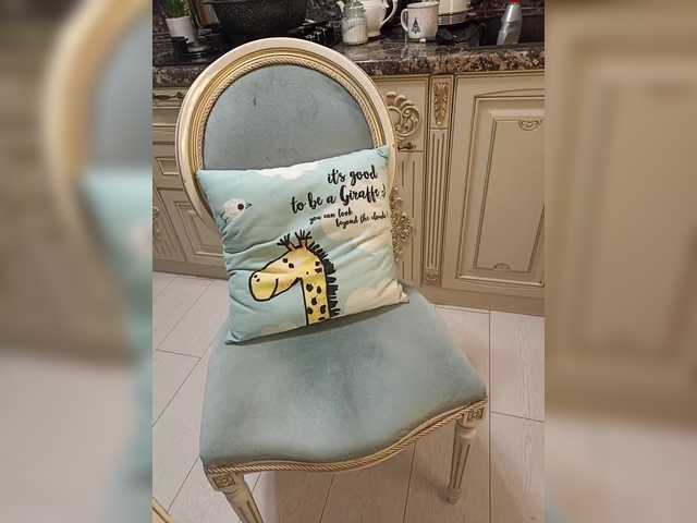 go to chat with GQNAMI