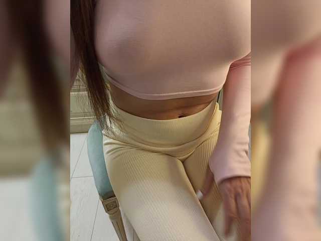 Gerda-and-Kai's BongaCams show and profile