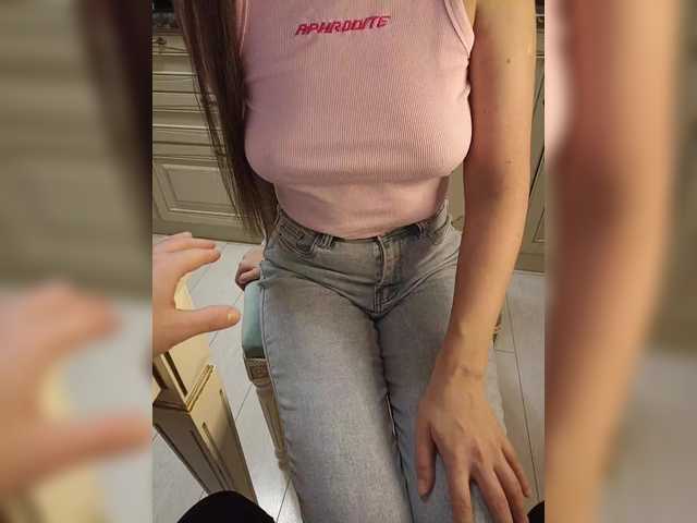 go to chat with GSNAMI