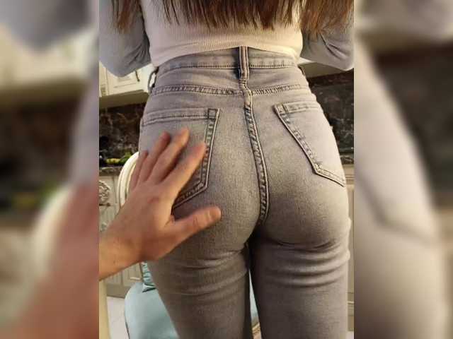 go to chat with GSNAMI