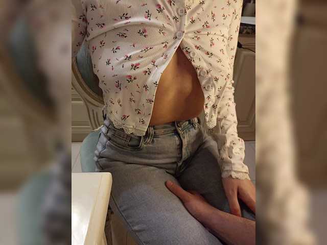 Gerda-and-Kai's BongaCams show and profile