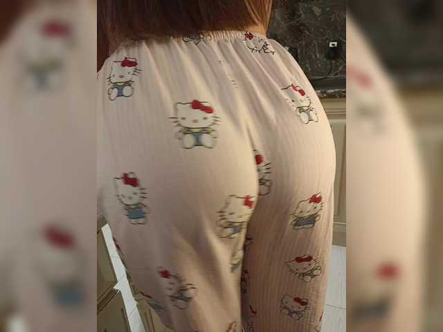 милфа Gerda-and-Kai