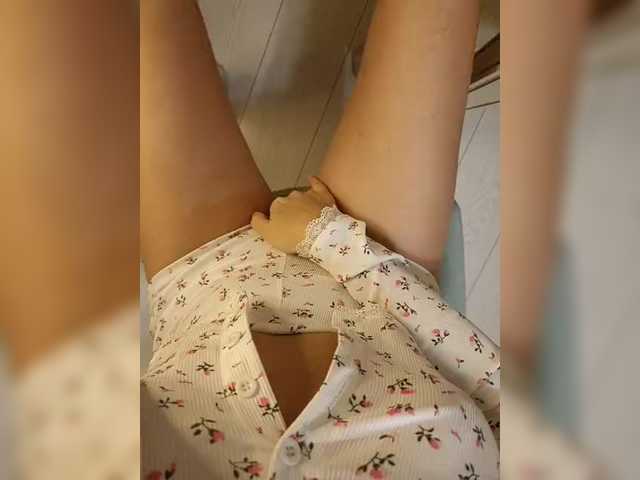 RUNAMI