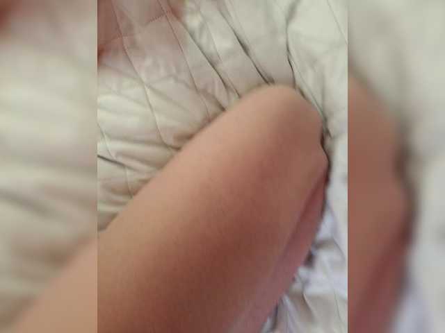 go to chat with GTWET