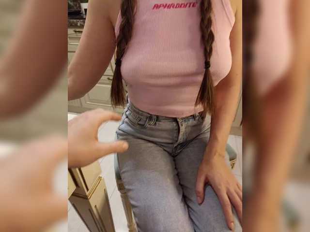 GQYNAMI