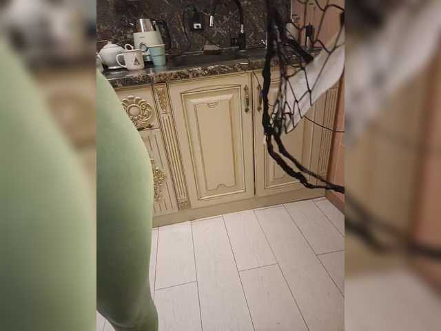 Gerda-and-Kai's BongaCams show and profile