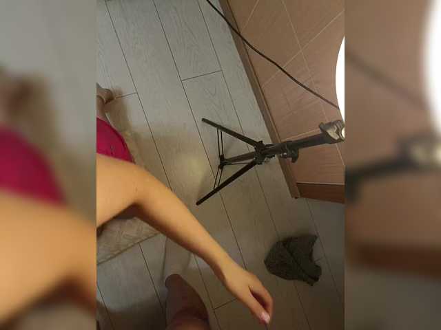 Gerda-and-Kai's BongaCams profile