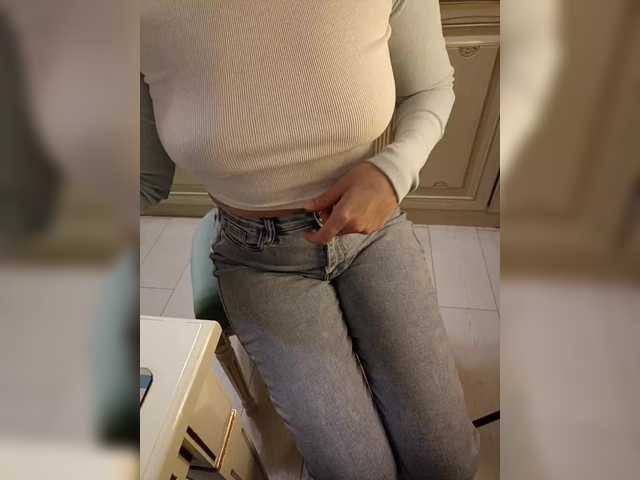 в попе у Gerda-and-Kai