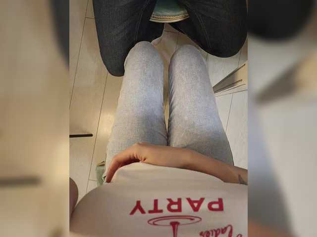 Gerda-and-Kai — All photos password 215 tok 