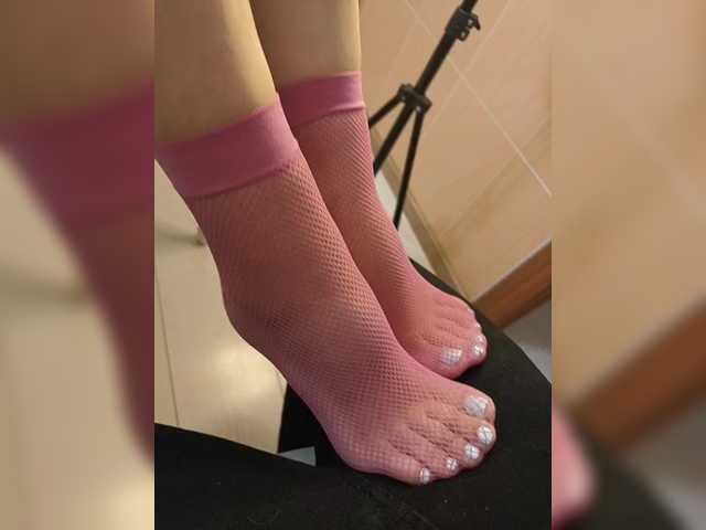 RINAMI