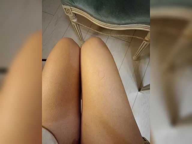 RINAMI webcam
