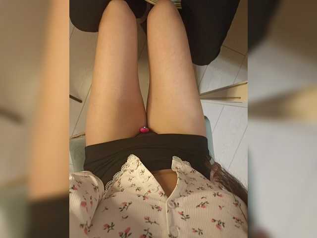 RUNAMI