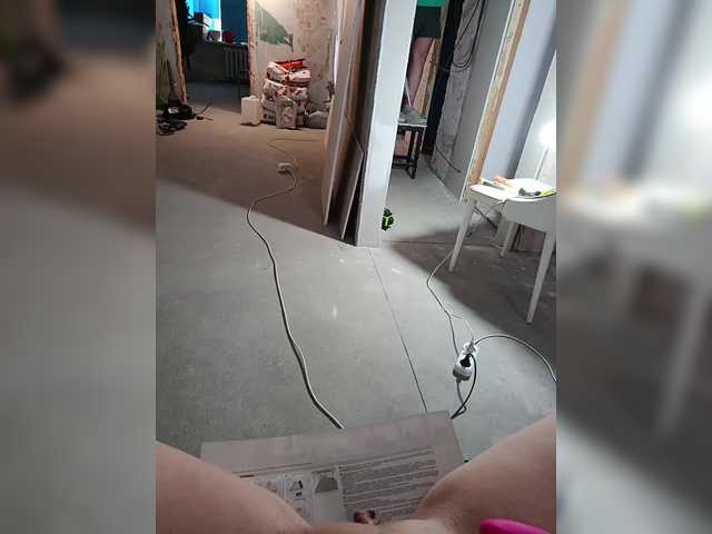 Gerda-and-Kai's BongaCams show and profile