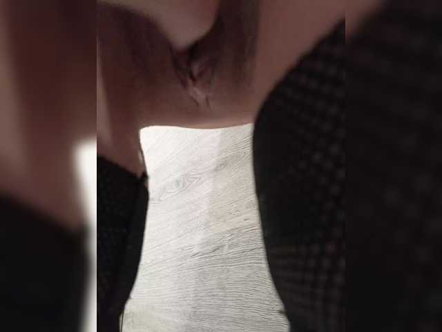 go to chat with GTGET