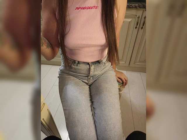 go to chat with GSNAMI