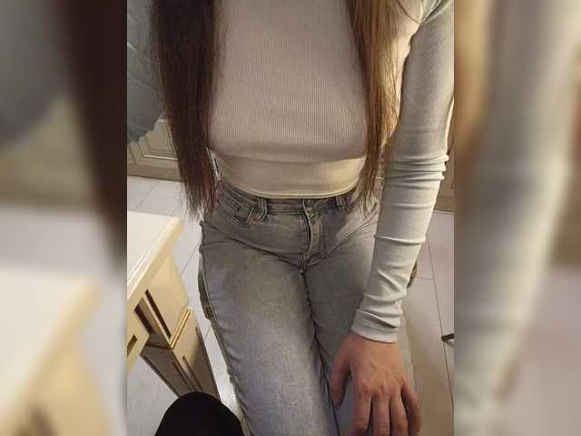  Gerda-and-Kai chat room