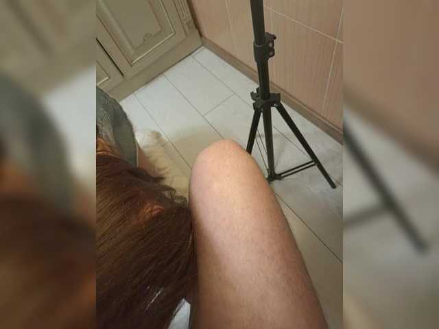 go to chat with GTQET