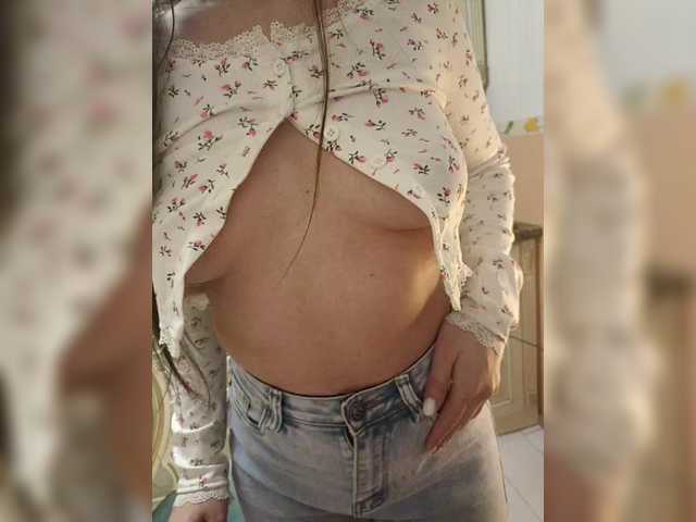 Gerda-and-Kai's BongaCams profile