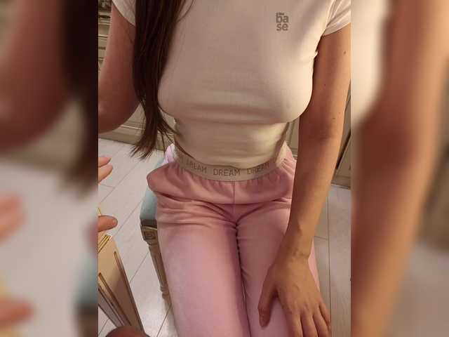 go to chat with GQNAMI