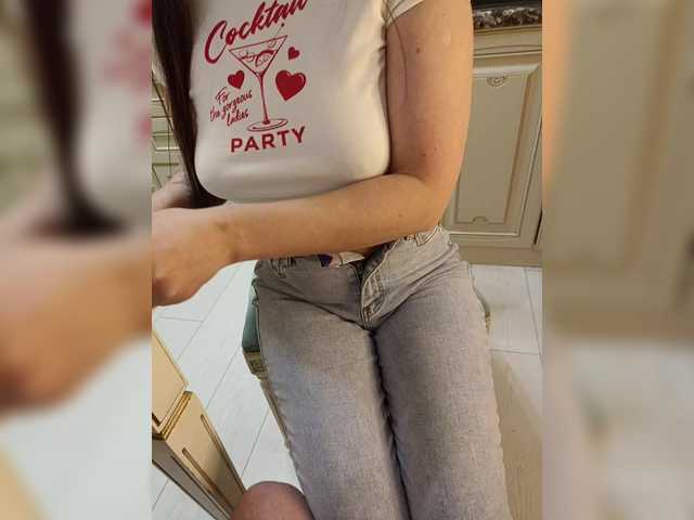 Gerda-and-Kai's BongaCams profile