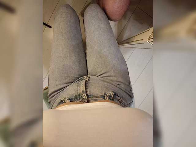 go to chat with GTWET