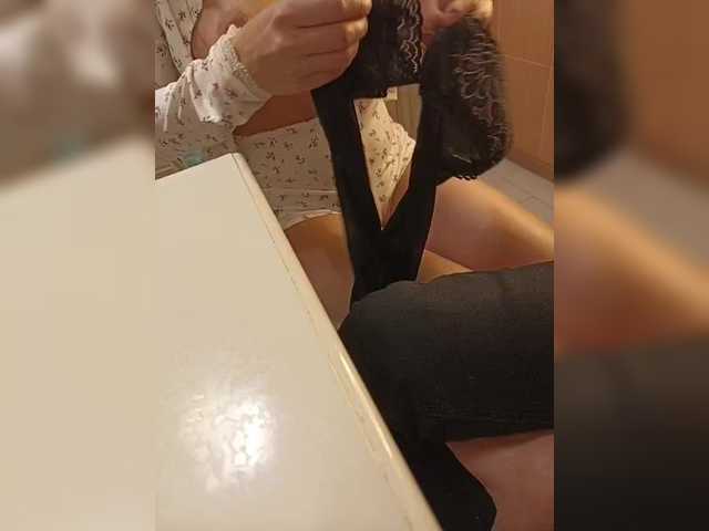 Gerda-and-Kai from BongaCams is Freechat
