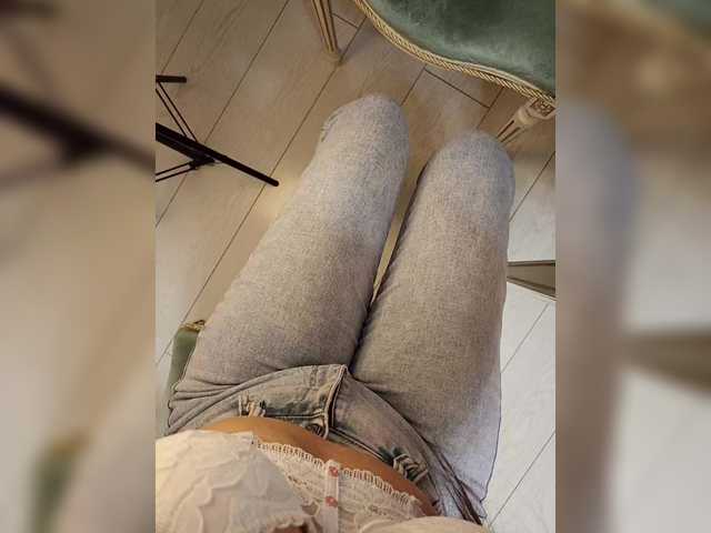 Gerda-and-Kai's BongaCams profile