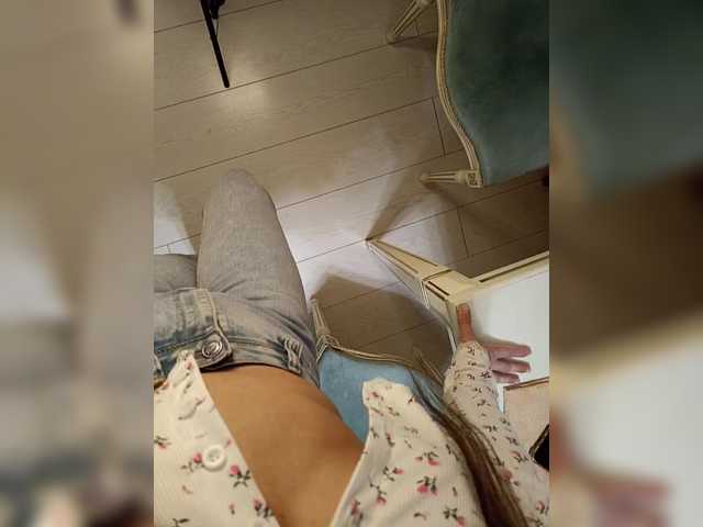 Gerda-and-Kai's BongaCams show and profile