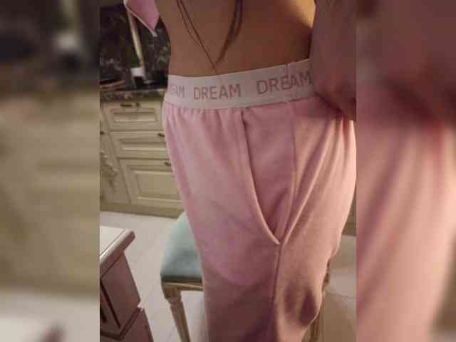 QRYNAMI webcam