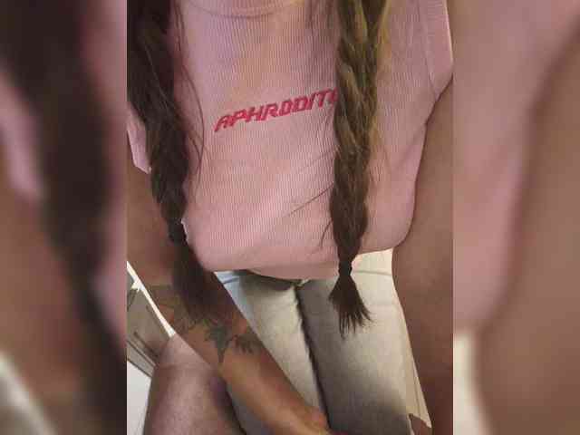 GQYNAMI webcam