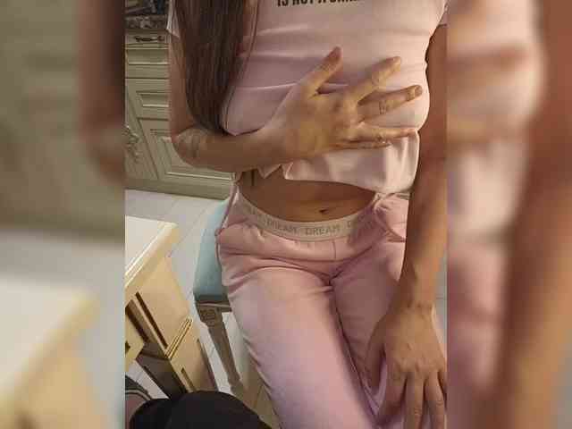 QRYNAMI webcam
