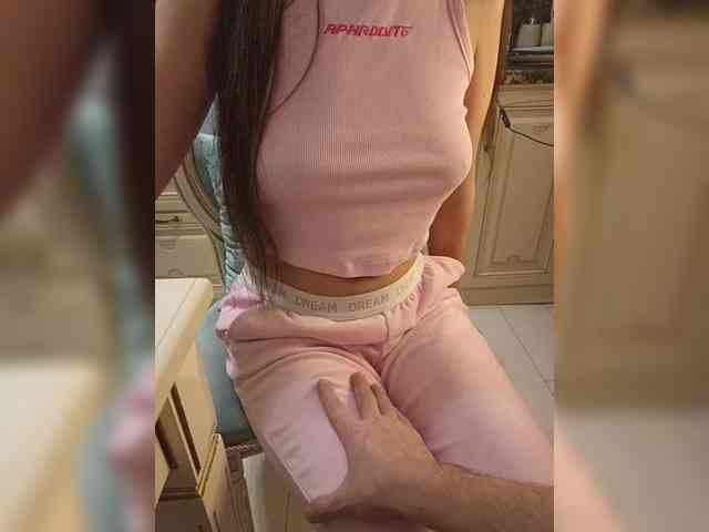 TYNAMI webcam