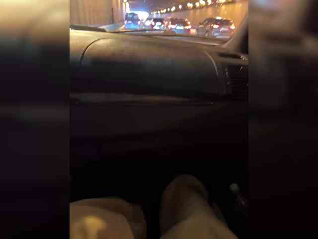 TENAMI webcam