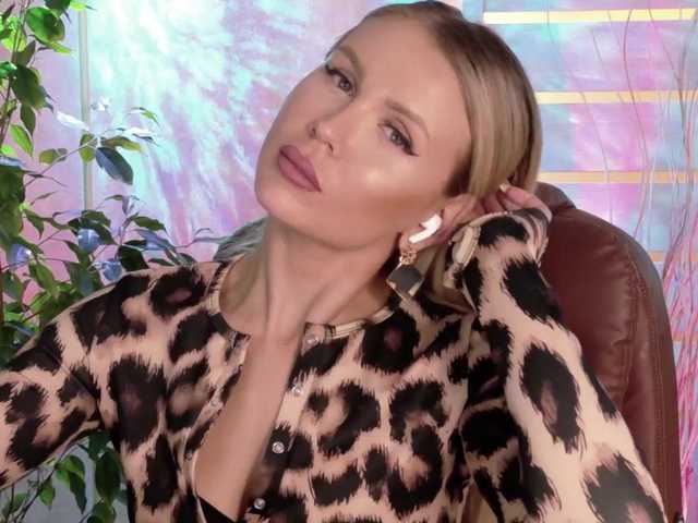 Anna-R's BongaCams show and profile