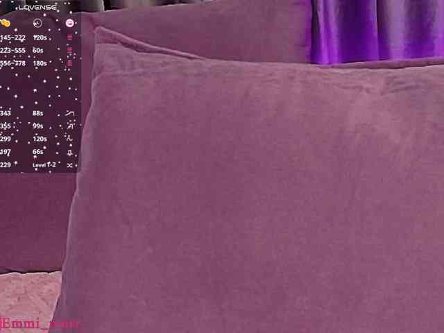 __Emmi__ webcam