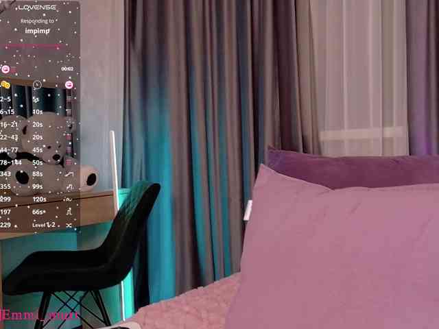 __Emmi__ webcam