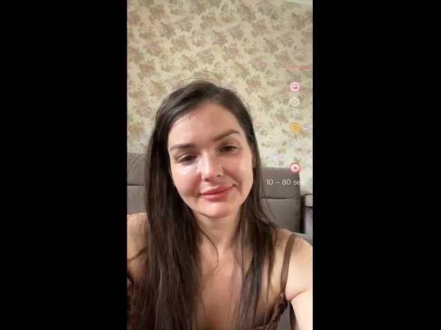 секс KikiMilf84