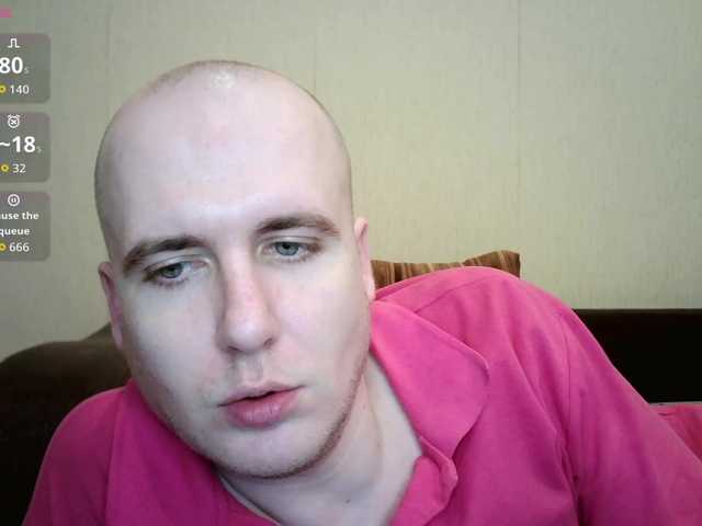 go to chat with BellaSins