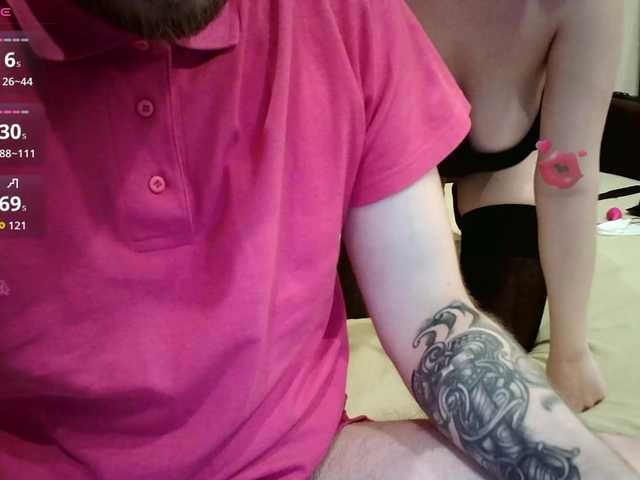 HotFox23's BongaCams show and profile