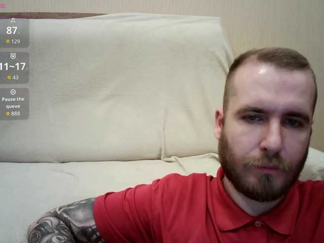 HotFox23 from BongaCams