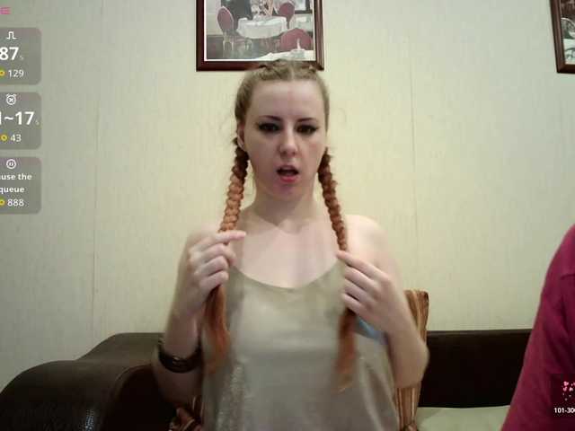 Preview of bellasins