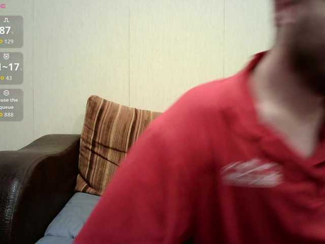 HotFox23's BongaCams show and profile