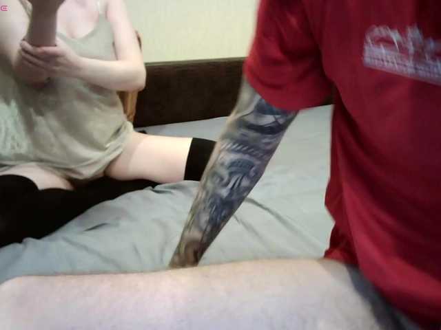 Preview of bellasins