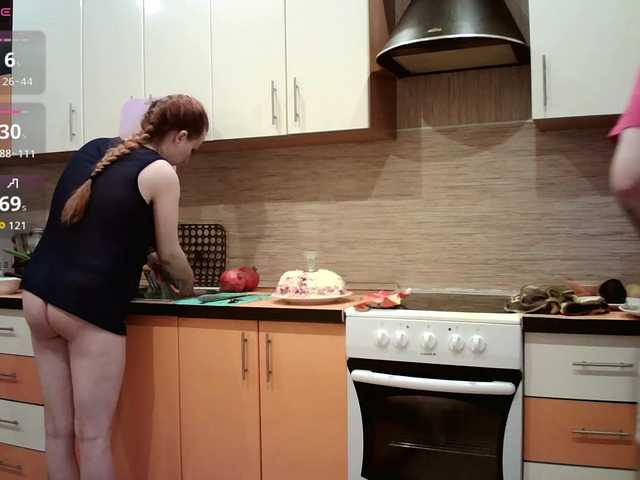 HotFox23's BongaCams show and profile