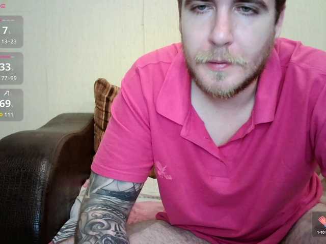  HotFox23 chat room